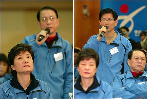 박근혜 대표가 의원들의 당명개정찬반의견을 듣고 있다. / 김문수 의원이 당명개정투표에 반대하고 있다. 